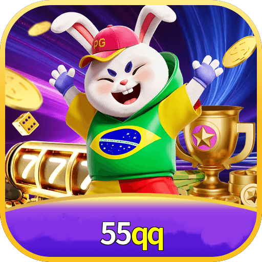 55qq Logo